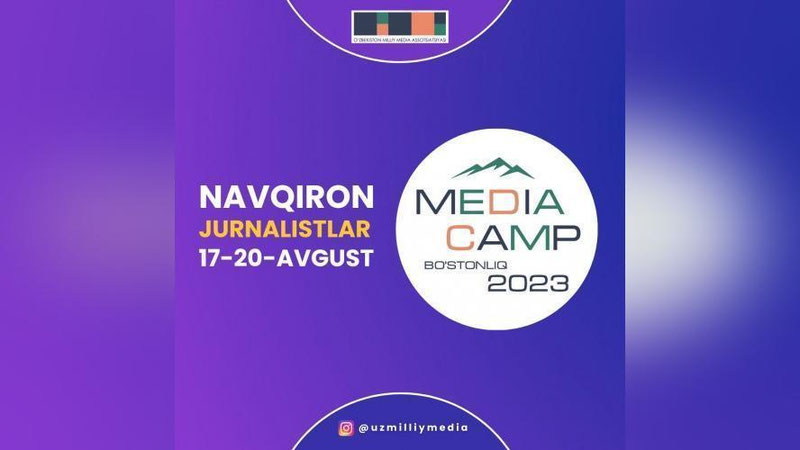 '“Media camp 2023” loyihasi doirasida jurnalistlar uchun seminar-trening o`tkakziladi'ning rasmi