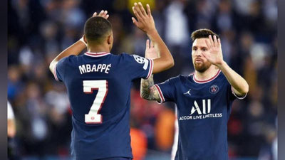 '"Oltin to`p" uchun nomzodlar e`lon qilindi. 19 yil ichida ilk bor Ronaldu ro`yxatga kiritilmadi'ning rasmi