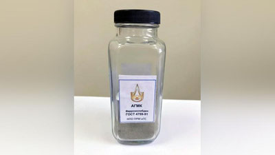 Изрображение 'АГМК впервые запустил производство ферромолибдена'