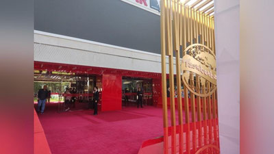 Изрображение 'Стартует XV Ташкентский международный кинофестиваль «Жемчужина Шёлкового пути»'