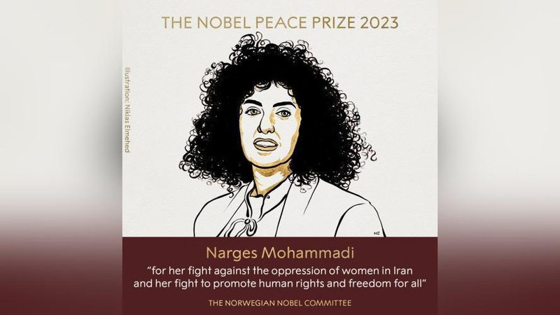 Изрображение 'Стало известно имя лауреата Нобелевской премии мира'