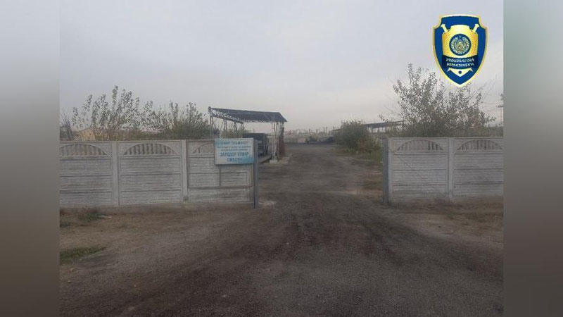 'Zarbdor tumanida ham ko`mirni talon-toroj qilish holati aniqlandi'ning rasmi