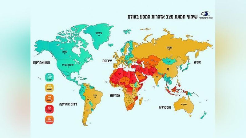 Изрображение 'Израиль присвоил странам Центральной Азии "оранжевый" уровень опасности'