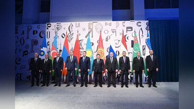 Изрображение 'Абдулла Арипов принял участие в заседании глав правительств стран СНГ в Москве'