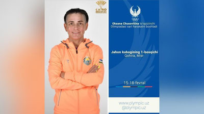 'Oksana Chusovitina to`qqizinchi Olimpiadasi sari harakatni boshladi'ning rasmi