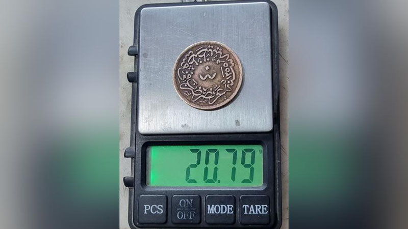 Изрображение 'Вывоз древней монеты пресекли в аэропорту Бухары'