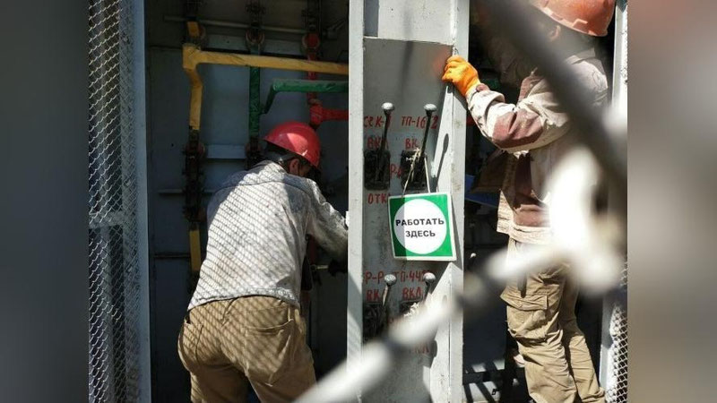 Изрображение 'В трех махаллях Ташкента проходит ремонт электросетей с отключением света'