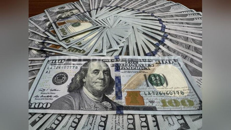 'Dollar kursi so`mga nisbatan yana ko`tarildi'ning rasmi