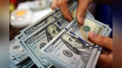 'Dollar kursi so`mga nisbatan yana ko`tarildi'ning rasmi