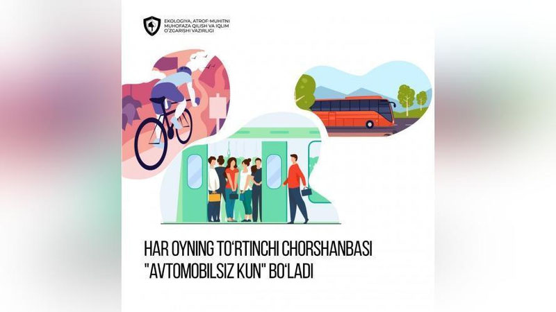 Изрображение 'В Ташкенте завтра пройдет очередной "День без автомобиля"'