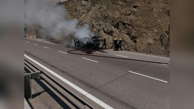 Изрображение 'На перевале "Камчик" полностью сгорел автомобиль (видео)'