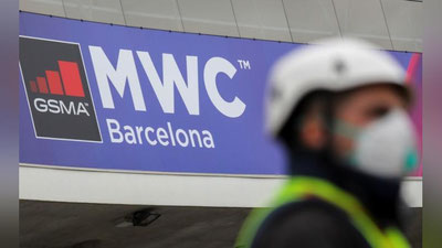 Изрображение 'Крупнейшую выставку мобильных гаджетов отменили из-за коронавируса (видео)'