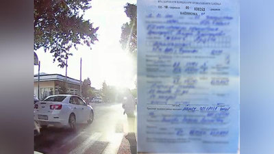 Изрображение 'ГРАЖДАН, ОТПРАВЛЯЮЩИХ ВИДЕО С НАРУШЕНИЯМИ ПДД, БУДУТ ПООЩРЯТЬ'