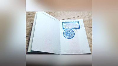 Изрображение 'Депутаты приняли в первом чтении законопроект об упразднении института прописки'