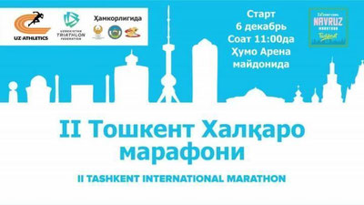 'O`zbekistonning Tokio Olimpiadasi uchun lisenziyalari soni yana bittaga ko`payishi mumkin'ning rasmi