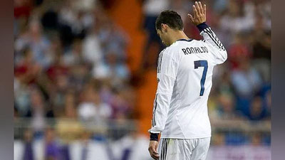 'Роналду: Испанияда менга худди жиноятчидек қарашмоқда 'ning rasmi