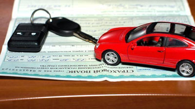 Изрображение 'СТОИМОСТЬ СТРАХОВКИ ДЛЯ АВТОВЛАДЕЛЬЦЕВ МОГУТ ПОВЫСИТЬ В 2,2 РАЗА'