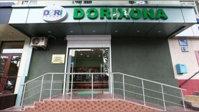 Изрображение 'КТО МОЖЕТ ПОЛУЧИТЬ БЕСПЛАТНО ЛЕКАРСТВО НА ОСНОВЕ РЕЦЕПТА?'