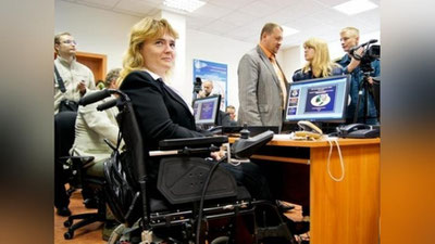 Изрображение 'СПИСОК ЛИЦ, ДЛЯ КОТОРЫХ БУДУТ РЕЗЕРВИРОВАТЬ РАБОЧИЕ МЕСТА, РАСШИРЯТ'