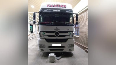 'Mamlakatimizga kislota olib kirishga uringan shaxs  to`xtatib qolindi'ning rasmi