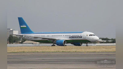 'Prezidentning Andijonga tashrifi nihoyasiga etdi'ning rasmi