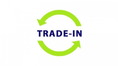 Изрображение 'Автовладелец сможет приобрести новый автомобиль, сдав старый дилеру'