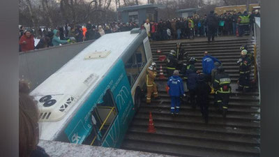 Изрображение 'В МОСКВЕ АВТОБУС ЗАДАВИЛ 5 ЧЕЛОВЕК В ПОДЗЕМНОМ ПЕРЕХОДЕ (ВИДЕО, 18+)'