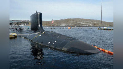 'АҚШ Қуролли кучлари атом бомбаси ташувчи янги сувости кемаси билан қуроллантирилди'ning rasmi