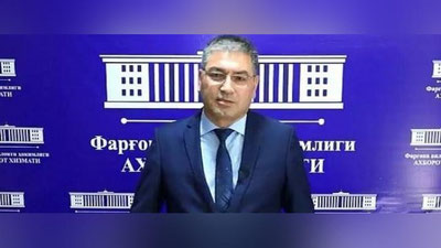 Изрображение 'Назначен и.о.хокима Сырдарьинской области'