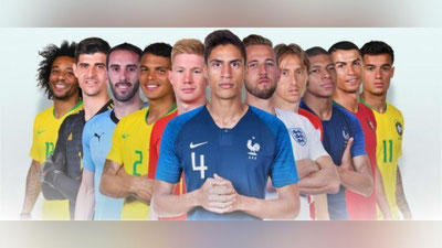 'Rossiyadagi jahon chempionatining orzular jamoasi aniqlandi'ning rasmi