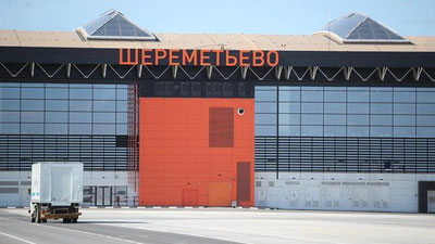 Изрображение 'НОВЫЙ ИНЦИДЕНТ В ШЕРЕМЕТЬЕВО: САМОЛЕТ ПРЕРВАЛ ВЗЛЕТ ИЗ-ЗА ЧЕЛОВЕКА НА ВВП'