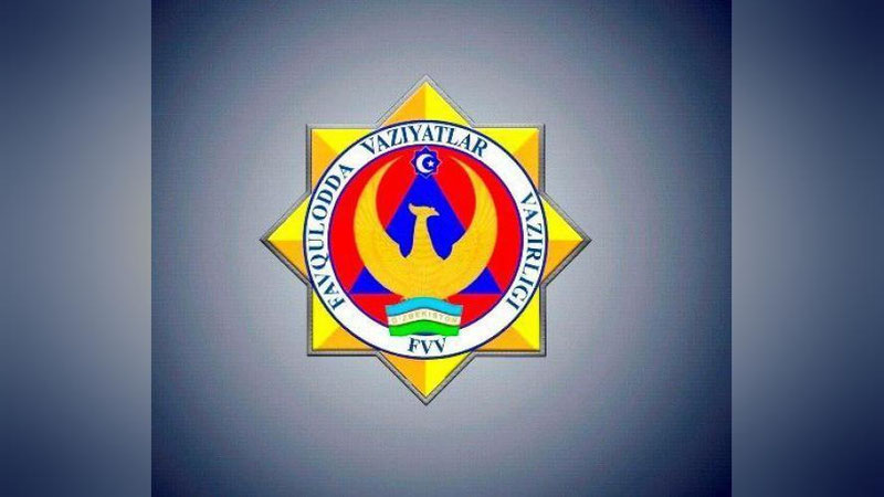 Изрображение 'МЧС СООБЩИЛО О СХОДЕ СЕЛЯ В СУРХАНДАРЬЕ'