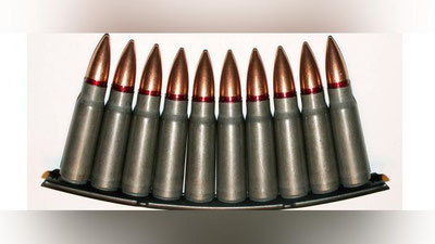 'Toshkent aeroportida Seulga patronlar olib ketayotgan shaxs to`xtatib qolindi'ning rasmi