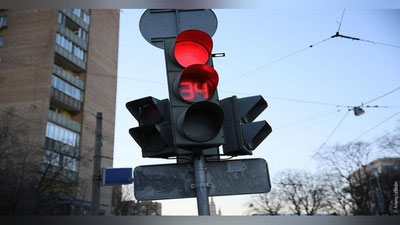 Изрображение 'КУДА ОБРАТИТЬСЯ, ЧТОБЫ УСТАНОВИТЬ СВЕТОФОР?'