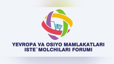 'O`zbekistonda birinchi marta “Evropa va Osiyo mamlakatlari iste`molchilari forumi” o`tkaziladi'ning rasmi