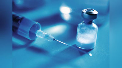 Изрображение 'Правительство Узбекистана обратилось к 8 крупным производителям вакцин'