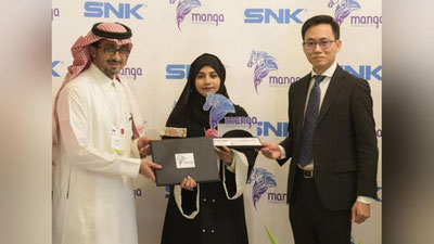 'Yaponiyada musulmonlar hayoti aks etgan multfilm namoyish etiladi (video)'ning rasmi