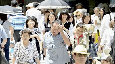 'Yaponiyada jazirama tufayli 22,5 ming kishi shifoxonaga yotqizildi (video)'ning rasmi