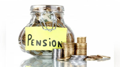 Изрображение 'УЕЗЖАЕМ НА ПМЖ: КАК ПОЛУЧИТЬ ПЕНСИОННЫЕ ОТЧИСЛЕНИЯ?'