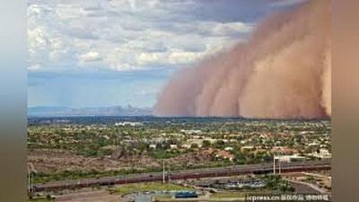 'AQShdagi noqulay ob-havo oqibatlari'ning rasmi