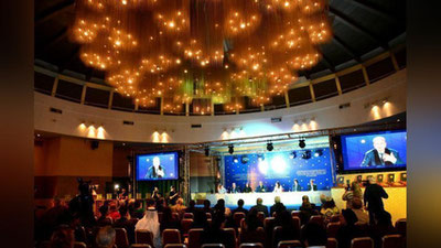 'Qutlug` kunlardagi xalqaro anjuman: munozaralar, mushohadalar, kashfiyotlar...'ning rasmi