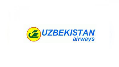 Изрображение 'НАЦИОНАЛЬНЫЙ АВИАПЕРЕВОЗЧИК ПЕРЕШЕЛ НА ЗИМНЕЕ РАСПИСАНИЕ РЕЙСОВ'