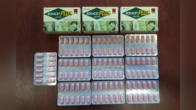 'Pochta jo`natmalari orqali yuborilgan psixotrop dorilar fosh etildi'ning rasmi