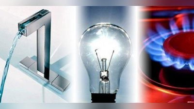 'O`zbekiston aholisi kommunal to`lovlarni soddalashtirishni so`ramoqda'ning rasmi