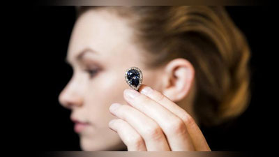 'Qirol oilasiga 300 yil xizmat qilgan javohir kimoshdi savdosiga qo`yiladi (Video)'ning rasmi