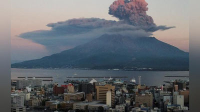 'Японияда вулқон ҳаракатга келмоқда'ning rasmi