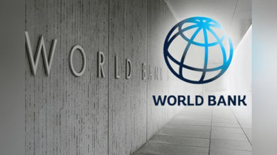 'Жаҳон банки Ўзбекистонга 840 миллион АҚШ доллари ажратди'ning rasmi