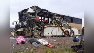 'Boliviyada yirik YTH sodir bo`ldi 'ning rasmi