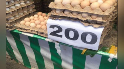 'Tuxum 200 so`m, go`sht 26 ming so`m. Qaysi bozorda?'ning rasmi