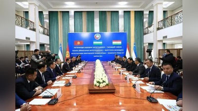 Изрображение 'Делегации Узбекистана, Таджикистана и Кыргызстана встретились в Фергане (видео)'